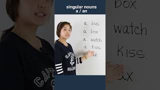 Singular Nouns Grammar with Esther #shorts
