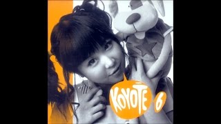 [역대1위곡] 코요태(Koyote) - 디스코왕 (Disco king)