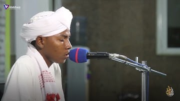 مجالس الرحمة | سورة الفرقان - الشيخ أواب انس