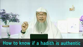 How to know if a hadith is authentic or unauthentic? - Assim al hakeem screenshot 3