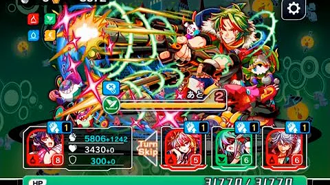 クラッシュフィーバー チューリング