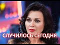 Новое фото Анастасии Заворотнюк вызвало истерику у поклонников