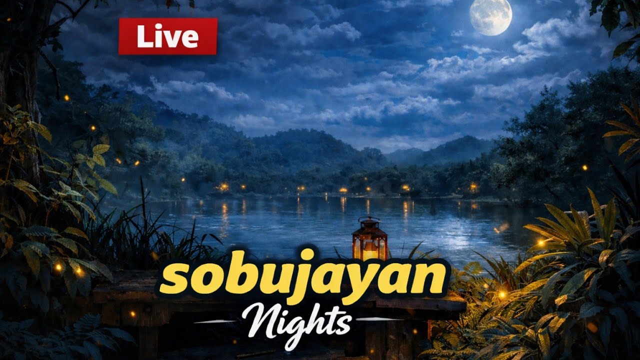 Sobujayan night live 16th Frb