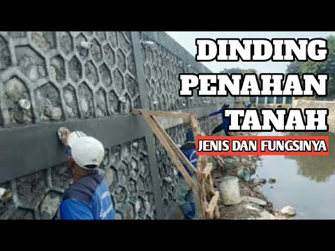 Video: Apakah itu tembok penahan