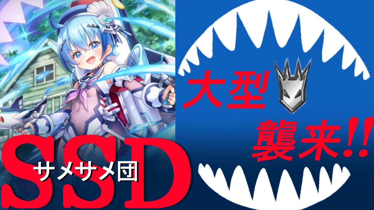 Z/X ゼクス】イグニッション枠に切り札あるとデッキってこんな変わるん