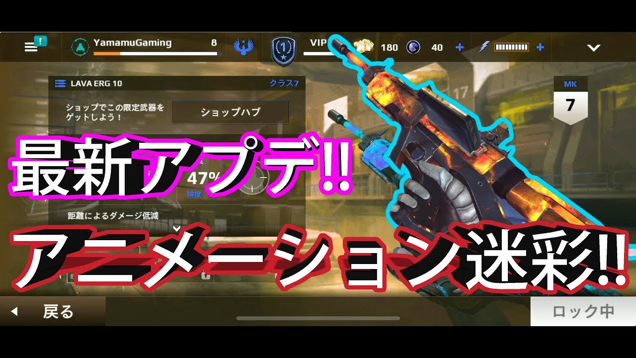モダコン5 モダコン5 / MC5実況】最新アプデで色々変わった？！ - YouTube