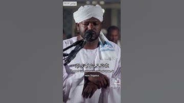 سورة يونس ٥٥-٥٧ الشيخ نورين محمد صديق رحمه الله