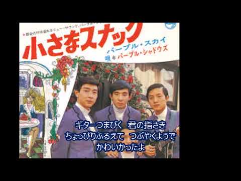 オレンジ色の小さなスナック Seiki Japanese Mochi, Mandarin Orange, 4.59 Ounce - Walmart.com