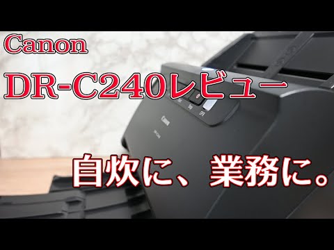 Amazon | キヤノン Canon ドキュメントスキャナー imageFORMULA