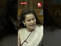Kangana Ranaut’s Explosive Attack on Congress in Lok Sabha