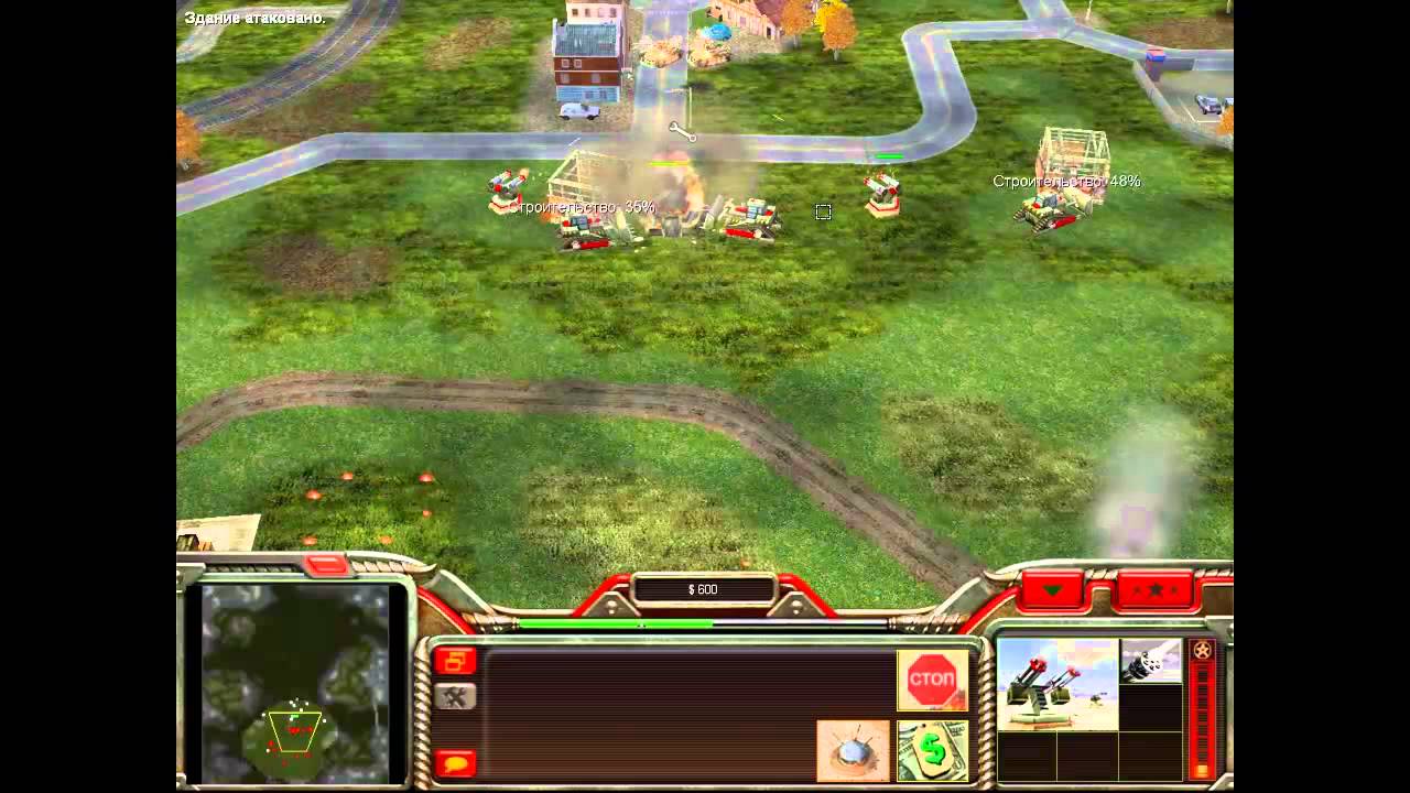 Обзор на игру Command and Conquer - Generals