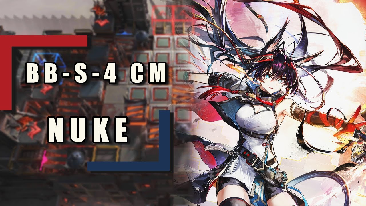 Blaze Nuke | BB-S-4 CM【Arknights】 - YouTube