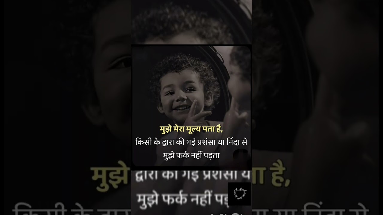 # Echoes of Heart.        🧿 feel your value 💓