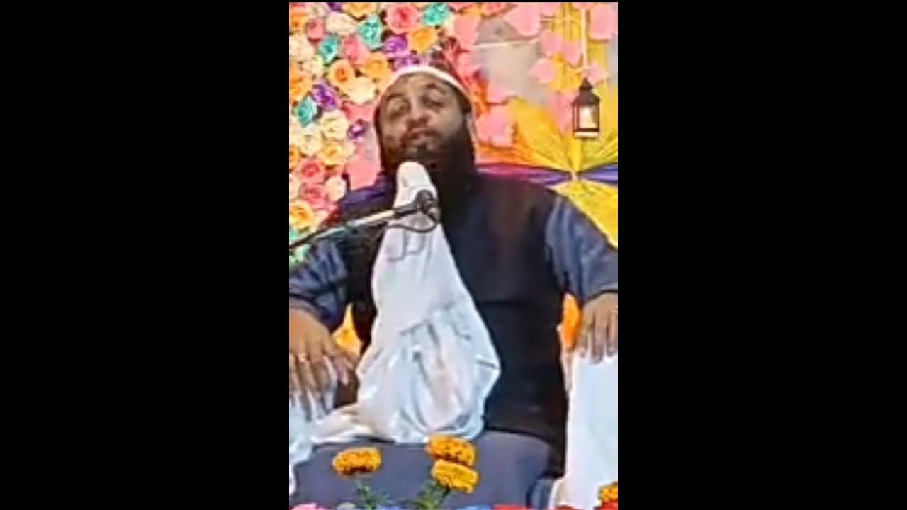 🛑Live 🛑আজকের যুবকদের জন্য কাঁপিয়ে দেওয়া নসিহত | মাওলানা হেজবুল্লাহ আকুঞ্জী