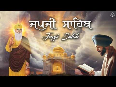 JAPJI SAHIB [ ਜਪੁਜੀ ਸਾਹਿਬ ] Bhai Kawaljeet Singh | ਤਕਲੀਫ਼ਾਂ ਦਾ ਨਾਸ਼ ਕਰਨ ਵਾਸਤੇ ਜਰੂਰ ਸੁਣੋ ਇਹ ਪਾਠ |