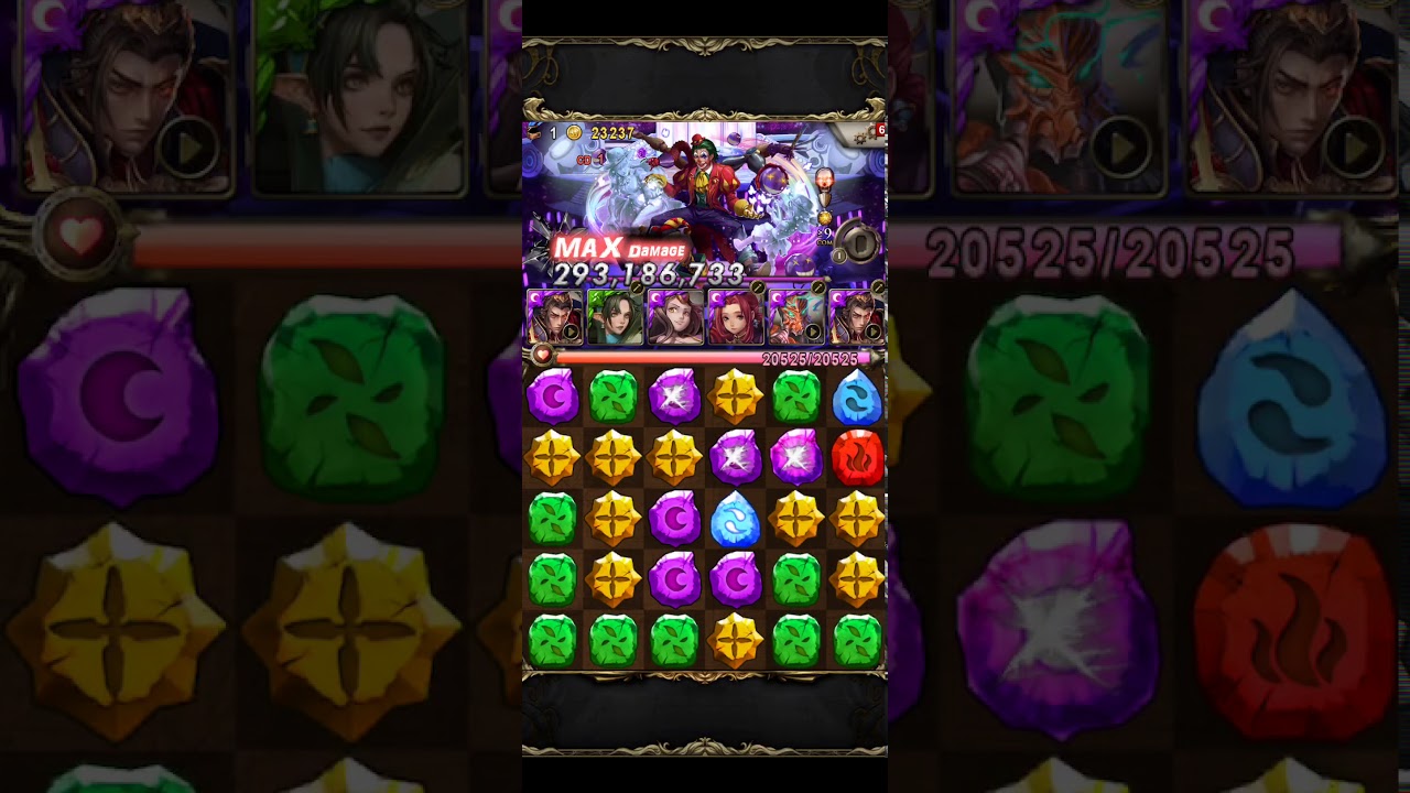 TOS: Spin until Fed Up - 2* with Ying Zheng Team