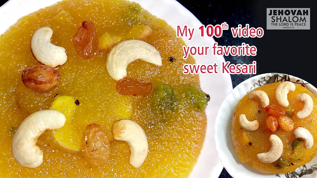 RAVA KESARI RECIPE IN TAMIL HOW TO MAKE KESARI IN TAMIL KESARI