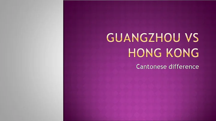 Guang Zhou vs Hong Kong Cantonese: What is the Difference? - DayDayNews