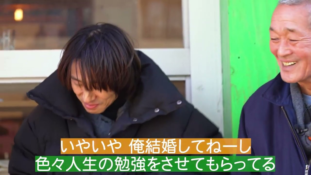 三宅健くんが奥様へのプレゼントをアドバイス