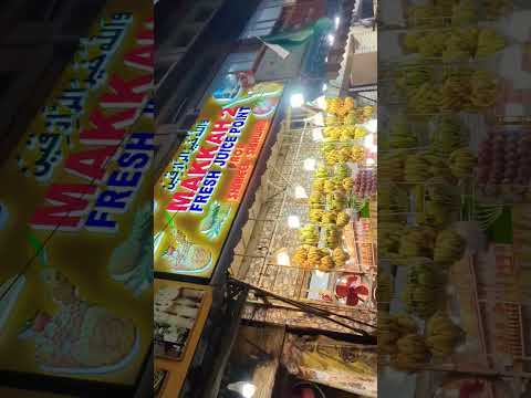 Namak Mandi road, Peshawar