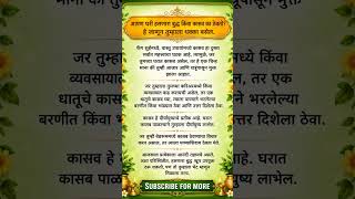 या प्रश्नाचे उत्तर देऊन दाखवा । जिल्हा परिषद संभाव प्रश्न । चालु घडामोडी प्रश्न
