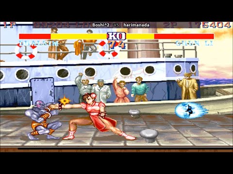 Fightcade 👊 Street Fighter ll Champion Edition 👊🏽 Rainbow Hack 👊 Boshi^2 🇯🇵 Vs Harimanada 🇯🇵