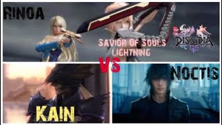 Dissidia NT Lightning &Rinoa Vs Kain & Noctis 2v2  match