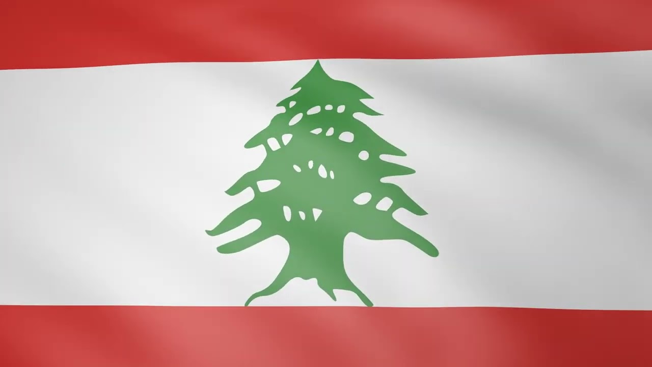 Animated Flag of Lebanon