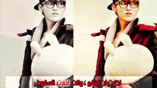 Exo kris #I will be wating for you