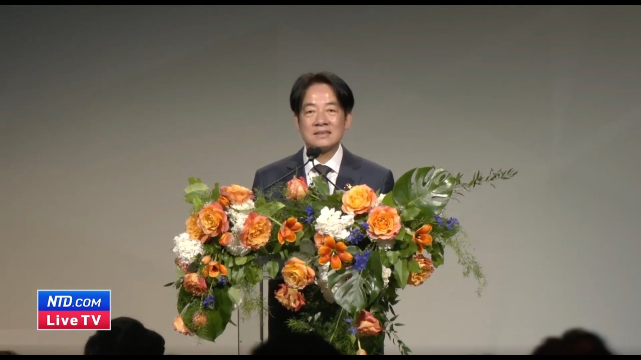 LIVE: Taiwan’s Vice President William Lai Holds Banquet for Taiwanese ...