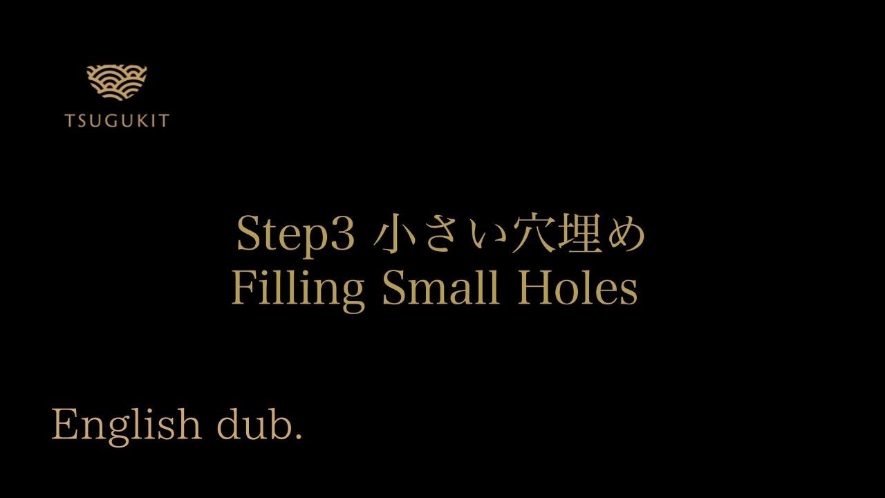 Video thumbnail for filling small holes with sabi urushi, by Kintsugi TSUGUKIT