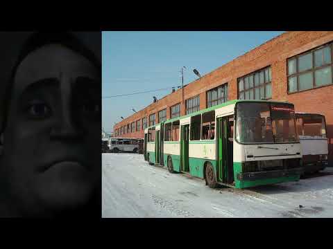 Кемеровский автобус до и после