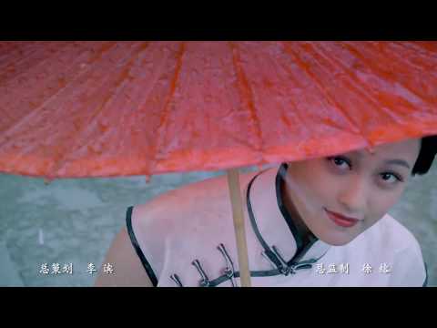 《漓江曲》中英文版