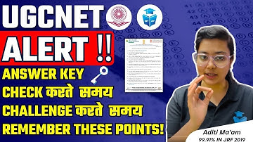 UGC NET June Answer Key 2023 | Check Answer Key & Challenge Questions | JRFAdda