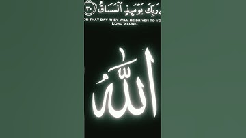كلا اذا بلغت التراقي #سورة_القيامة #اجمل_تلاوة_مهدئة_للاعصاب #تلاوات #القرآن_الكريم