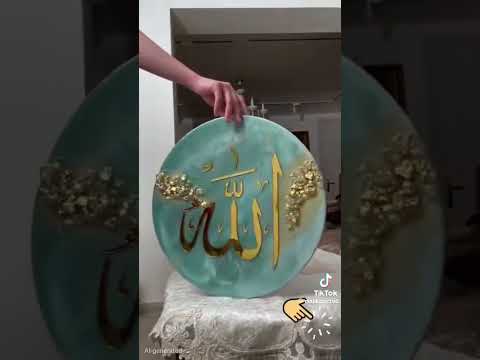 Allah Hoo Love you 💕💕 Allah Hoo Love you 💕💕 Allah Hoo Love you 💕💕 Allah Hoo Love you 💕💕 Allah