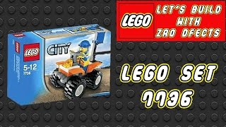 Lego Lets Build - Lego Set 7736