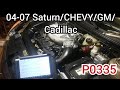 04-07 Chevy P0335 Crank position sensor