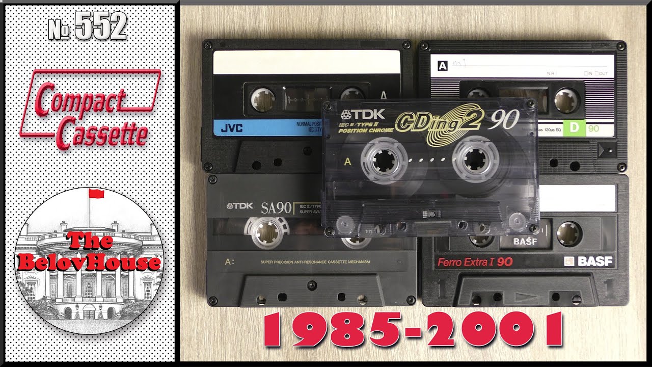 JVC, BASF, TDK - аудиокассеты 1985 - 2001 годов для американского и европейского рынков