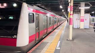 E233系5000番台ケヨ552編成+ケヨF52編成蘇我発車