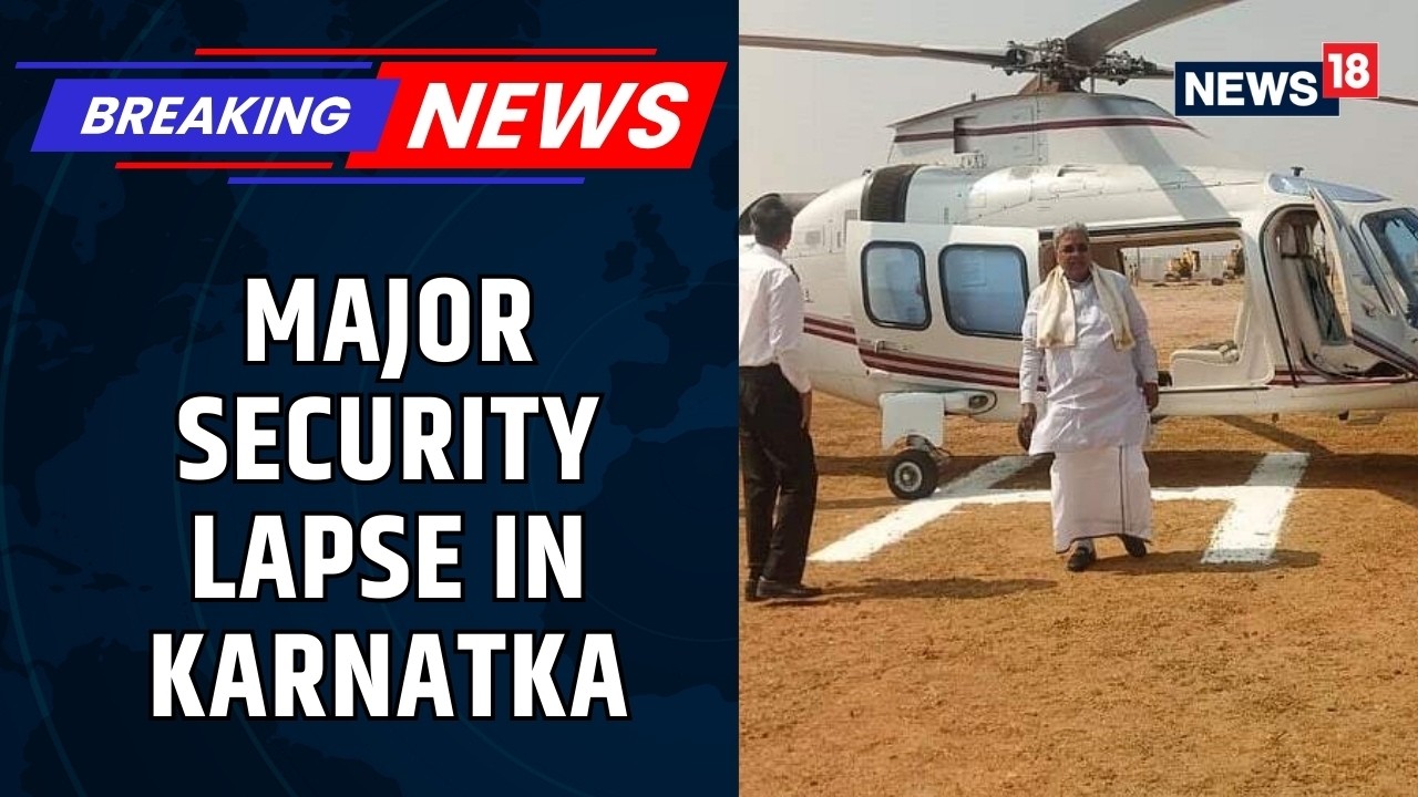 Karnataka CM’s Chopper Lands at Unplanned Site in Lingsugur, Triggers Security Lapse Probe | News18