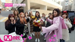 [ENG sub] IZ*ONE CHU [3회] '둥글레 둥글레♬' 고등아이돌 유진을 위한 서프라이즈 대성공★ 190404 EP.8