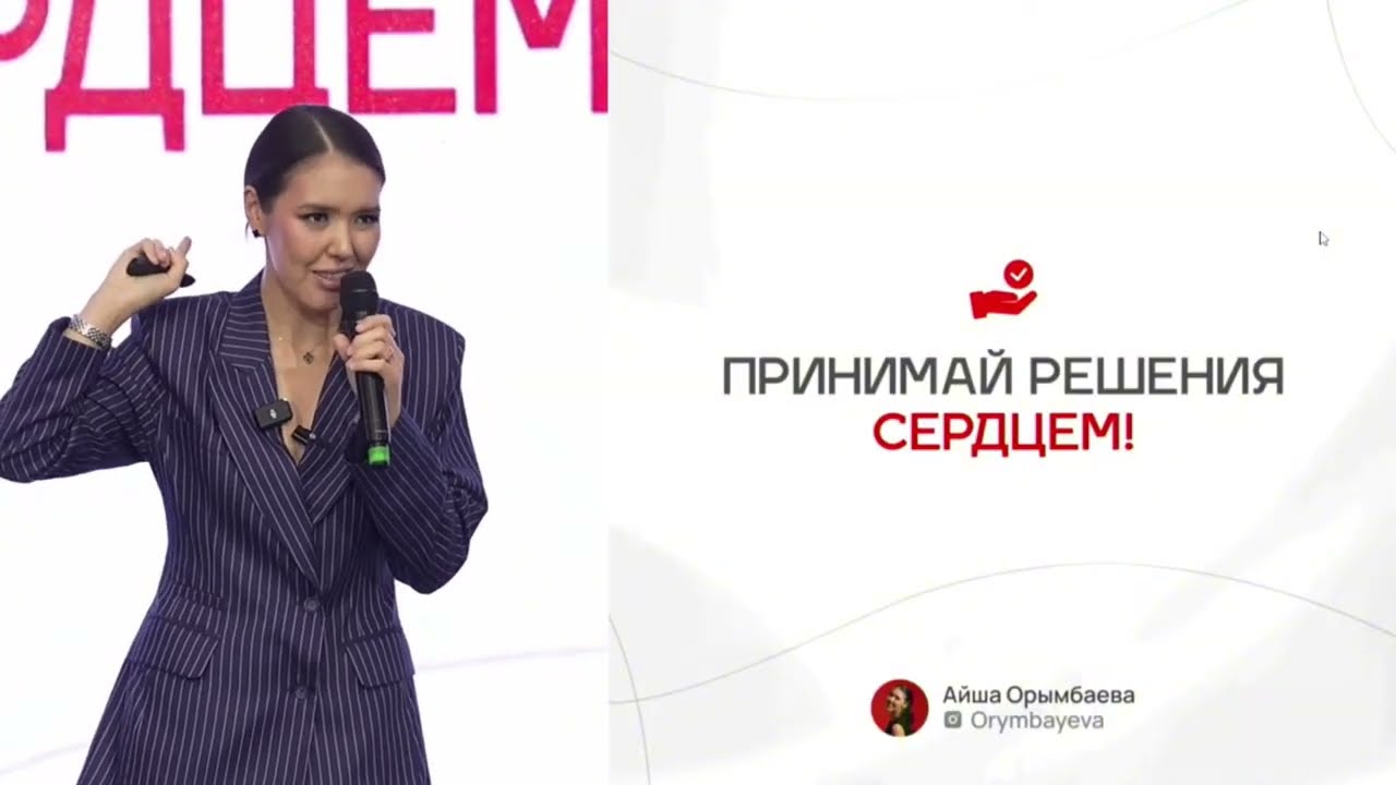 Почему ты живешь не своей жизнью и стоишь на месте