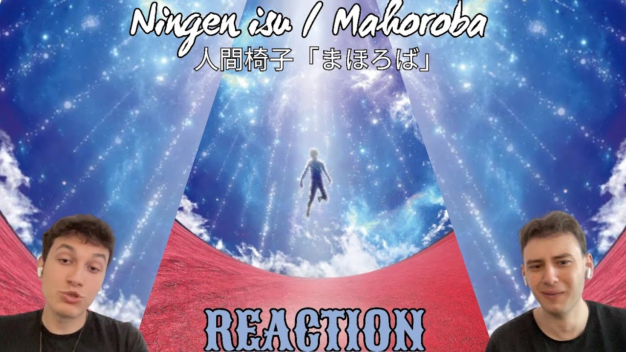 NINGEN ISU - Mahoroba (人間椅子 - まほろば) Reaction | Panic Attack #33