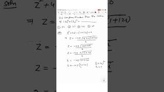 Complex Numbers Trick | Roots of Quadratic Equation