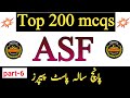 asf corporal test preparation 2025/asf written test preparation/asf test preparation 2025/part-6