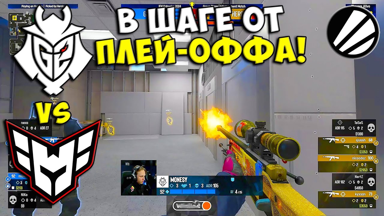 M0NESY G2 Vs Heroic IEM m0nesy-g2-vs-heroic-iem