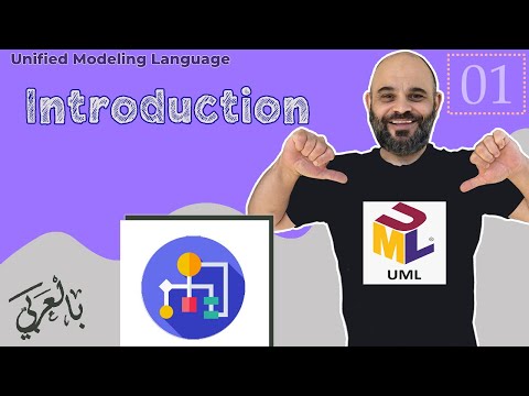 001    شرح بالعربي  