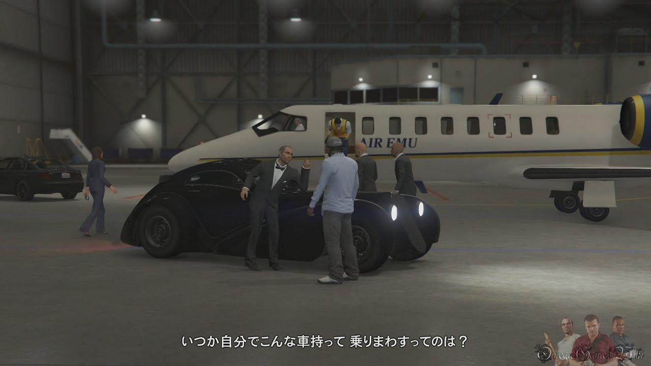 PS4・HD1080p】 Grand Theft Auto V - Part 34 ・天空の眼/Eye In The