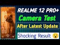 Realme 12 pro+ After Update Camera Test January 2026 | Realme 12 pro+ Latest Camera Update Features